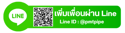 Line ID %40pmtpipe